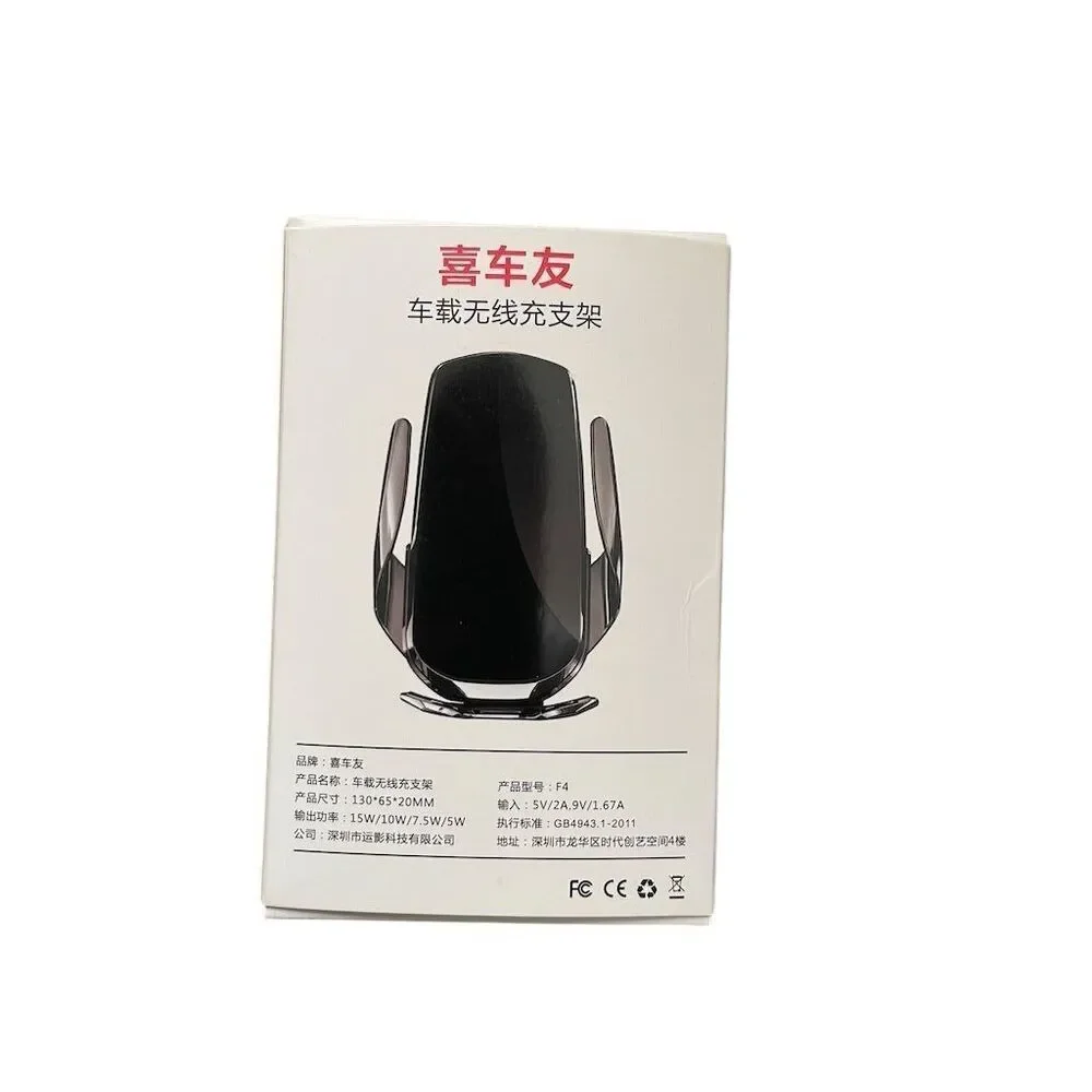15W Wireless Car Phone Holder Charger Auto-Clamping Qi Fast Charging